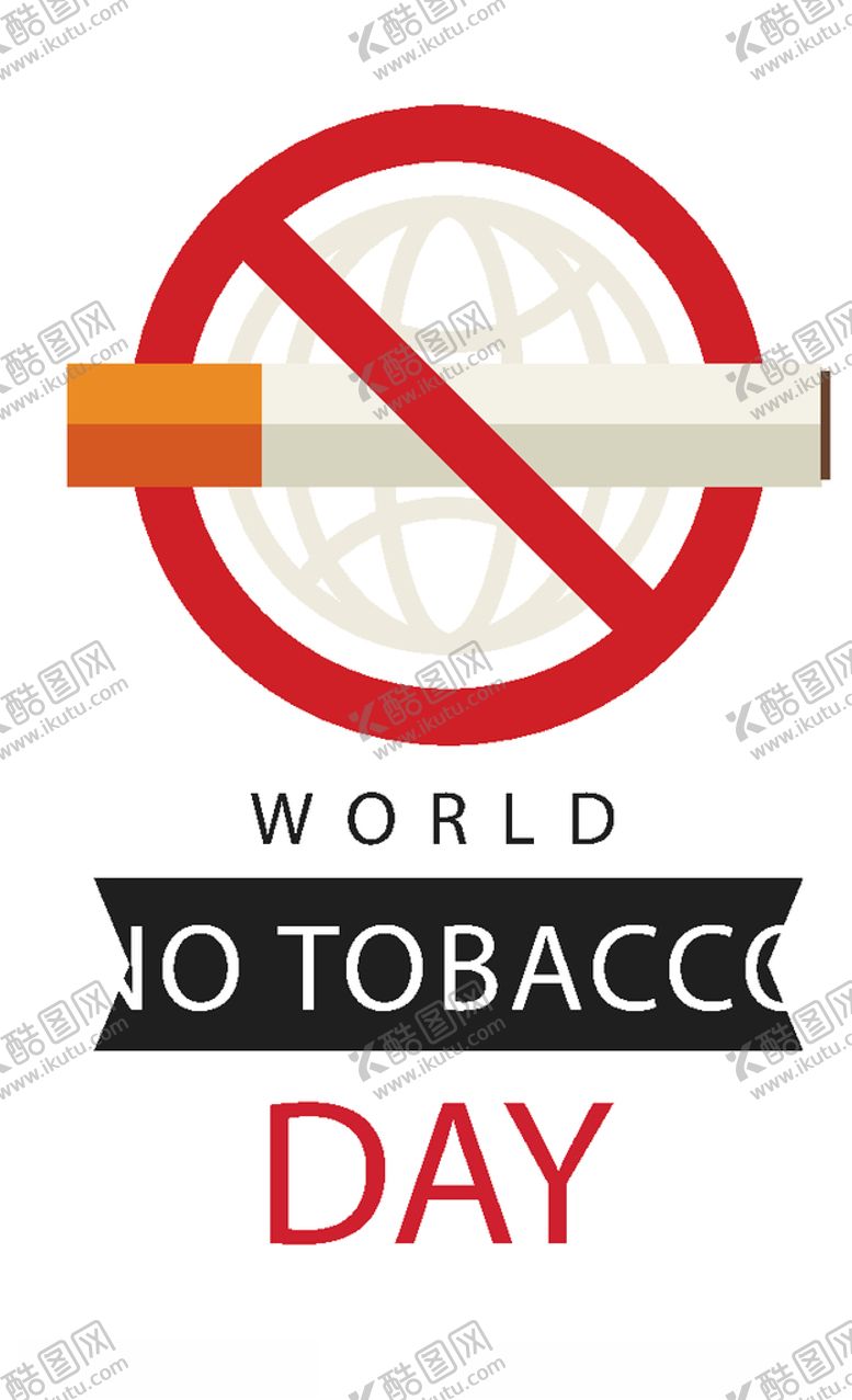 编号：25445210111121325410【酷图网】源文件下载-禁止吸烟