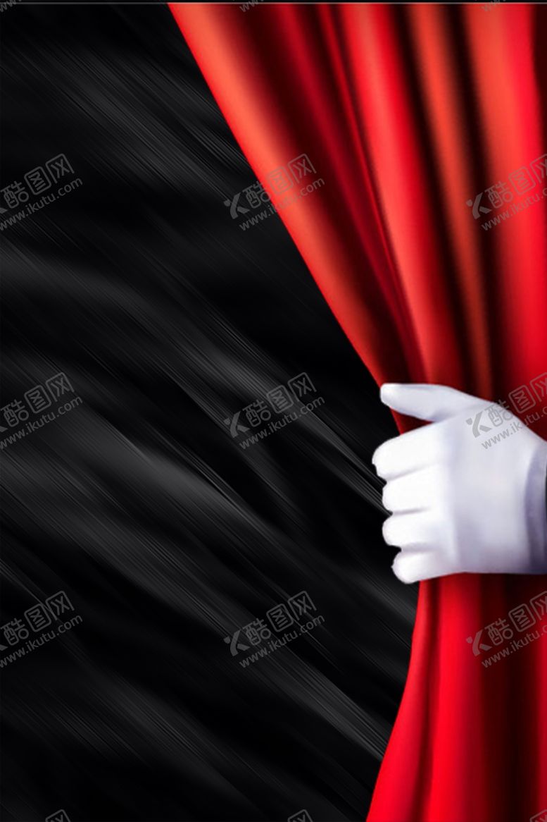 编号：51131810052334411413【酷图网】源文件下载-黑金背景