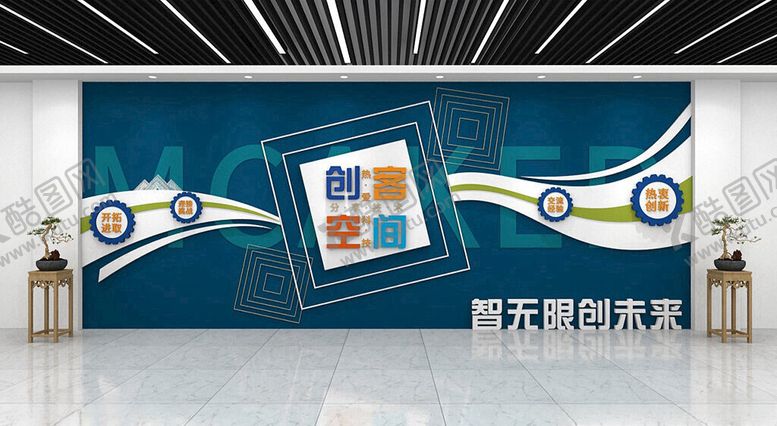 编号：85516402072310432664【酷图网】源文件下载-创客工厂