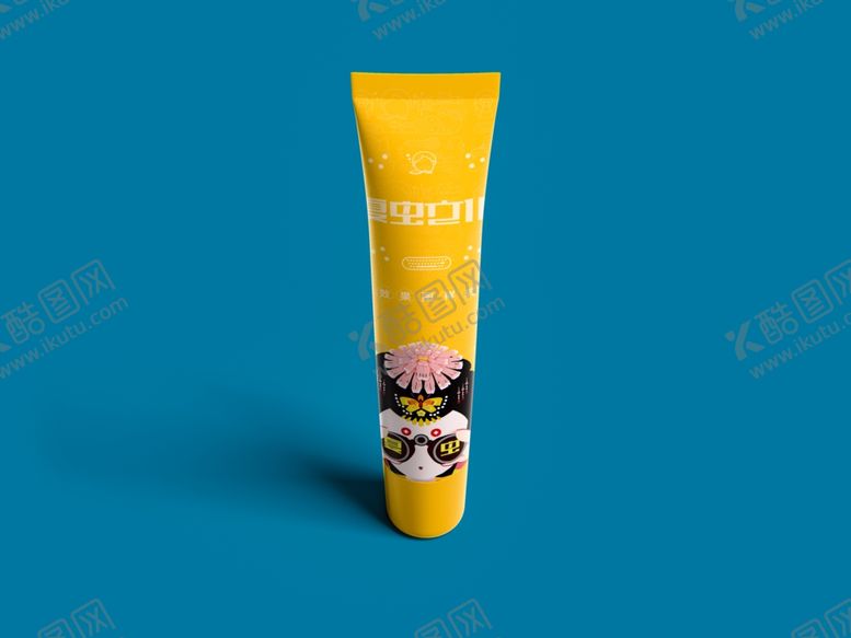 编号：63135805161449101507【酷图网】源文件下载-化妆品包装盒