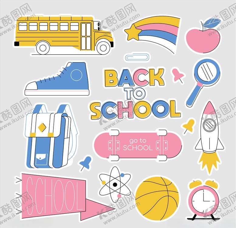 编号：96641609290341315469【酷图网】源文件下载-开学季