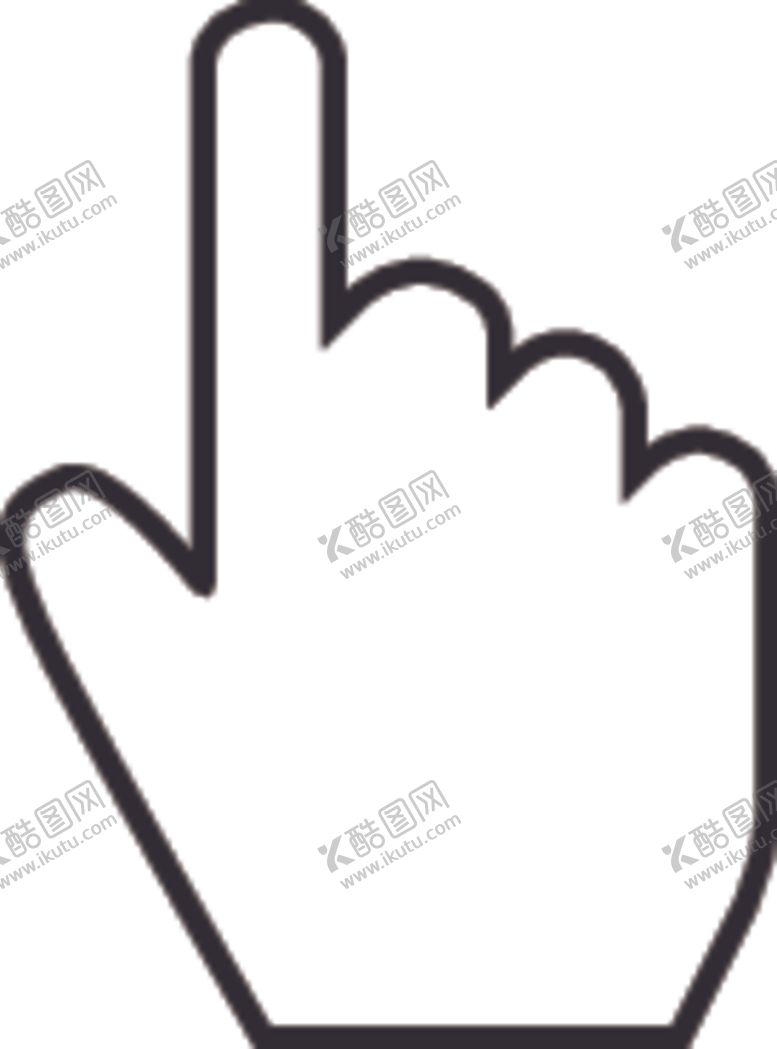编号：66676205041615014226【酷图网】源文件下载-鼠标光标