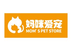 宠物店logo设计