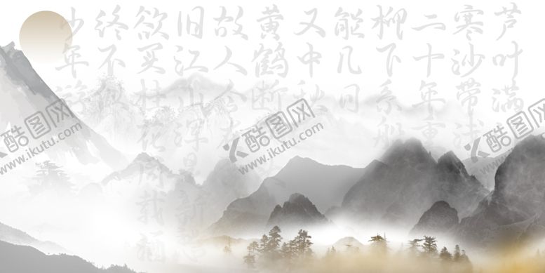 编号：89067806181241374129【酷图网】源文件下载-中国风背景