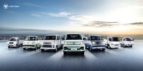 福田汽车全家福