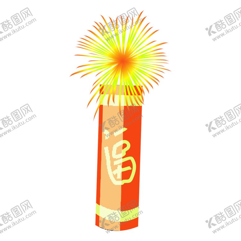 编号：90869006160008216840【酷图网】源文件下载-火焰
