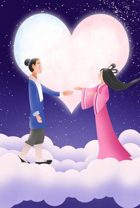 情人节七夕卡通海报素材