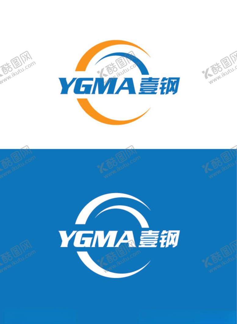 编号：58310809110958481950【酷图网】源文件下载-工业标识设计