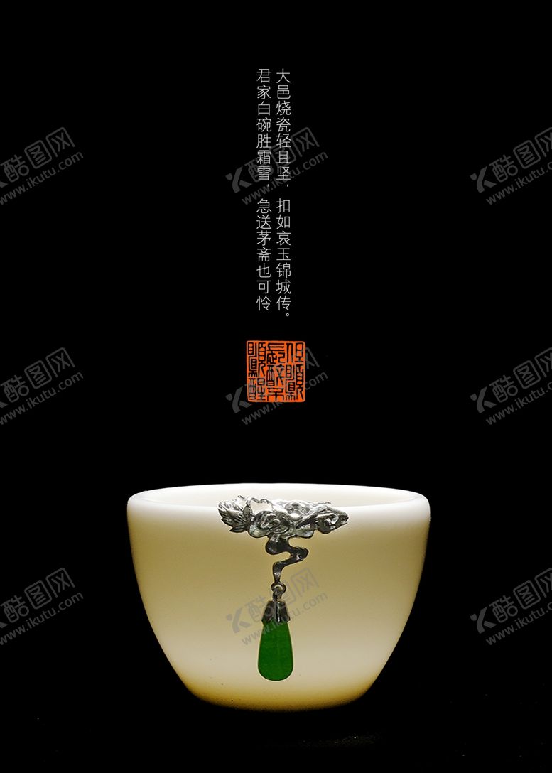 编号：32722109262232059363【酷图网】源文件下载-背景墙装饰画