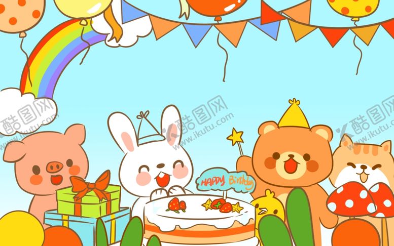 编号：38944902190035413945【酷图网】源文件下载-动物生日会卡通人物