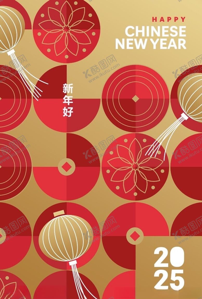 编号：19343801270852158868【酷图网】源文件下载-2025蛇年联欢会年会展板