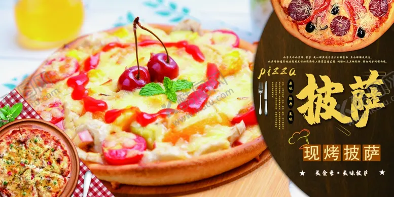 编号：97618410012317045749【酷图网】源文件下载-披萨海报展板