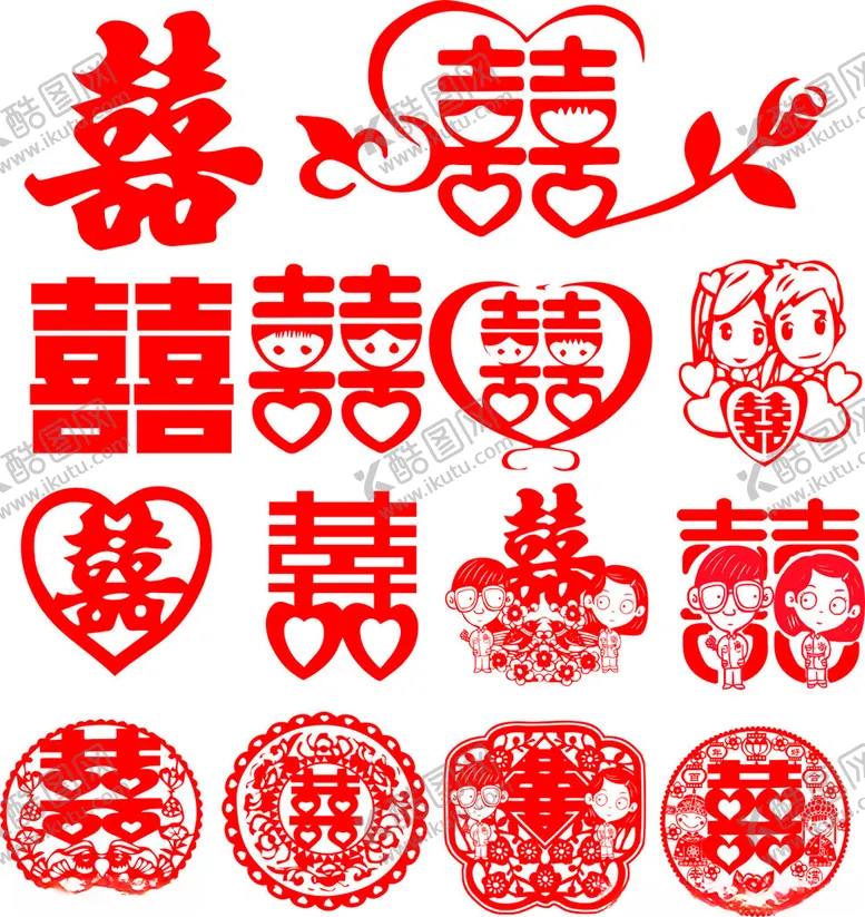 编号：31624702100827011427【酷图网】源文件下载-喜字