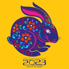 2023年剪纸