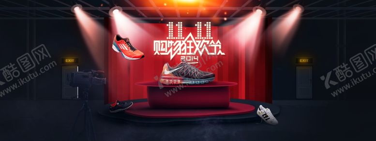 编号：41074109190110024820【酷图网】源文件下载-鞋子双十一页面bannerkv