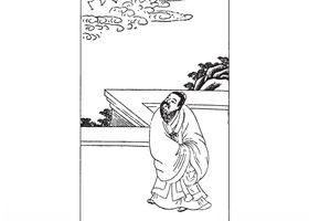 古代人物素材军师威风中国典君臣