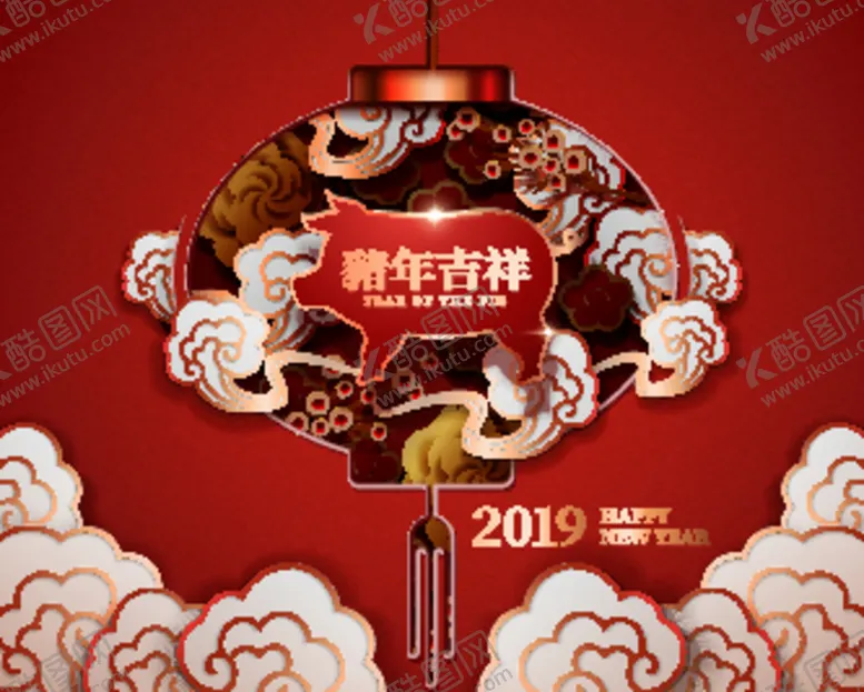 编号：71917601130822026112【酷图网】源文件下载-新年祥云灯笼