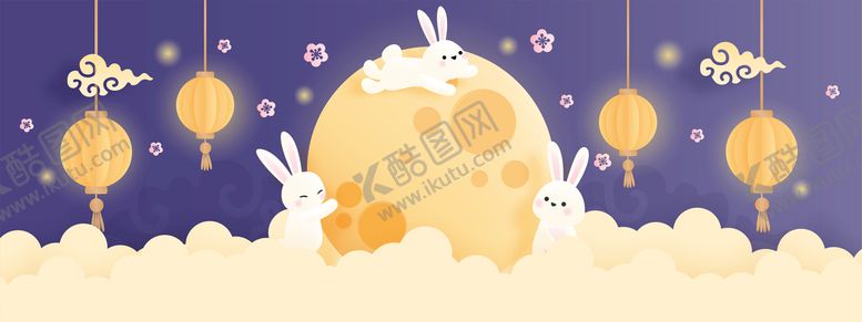 编号：49586309162300279065【酷图网】源文件下载-中秋插画海报