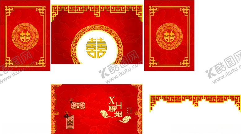 编号：79790310030551512922【酷图网】源文件下载-中式婚礼迎宾区