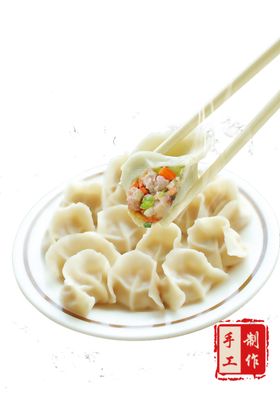 手工水饺