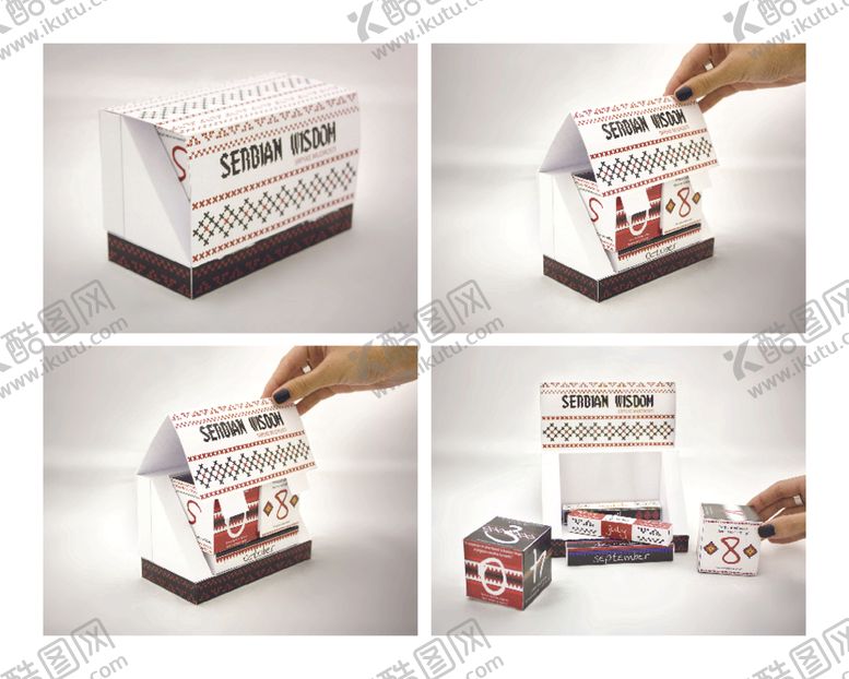 编号：30766110031130025425【酷图网】源文件下载-海报模板设计