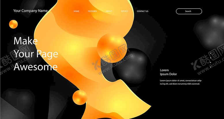 编号：71540509182316012273【酷图网】源文件下载-流光溢彩