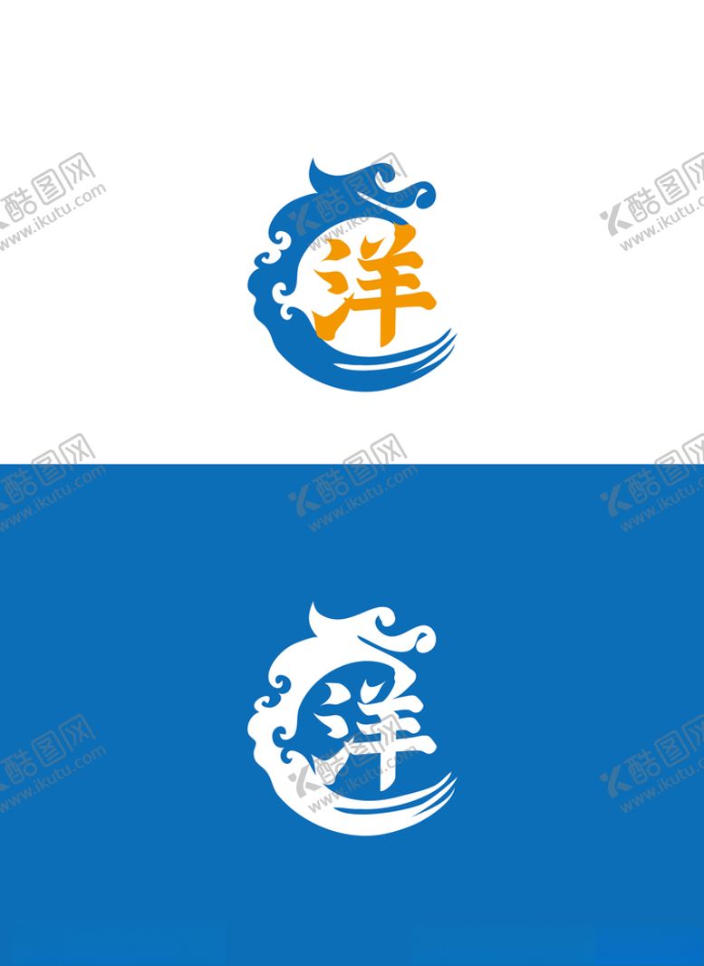 编号：42732203161015339711【酷图网】源文件下载-航运标识设计