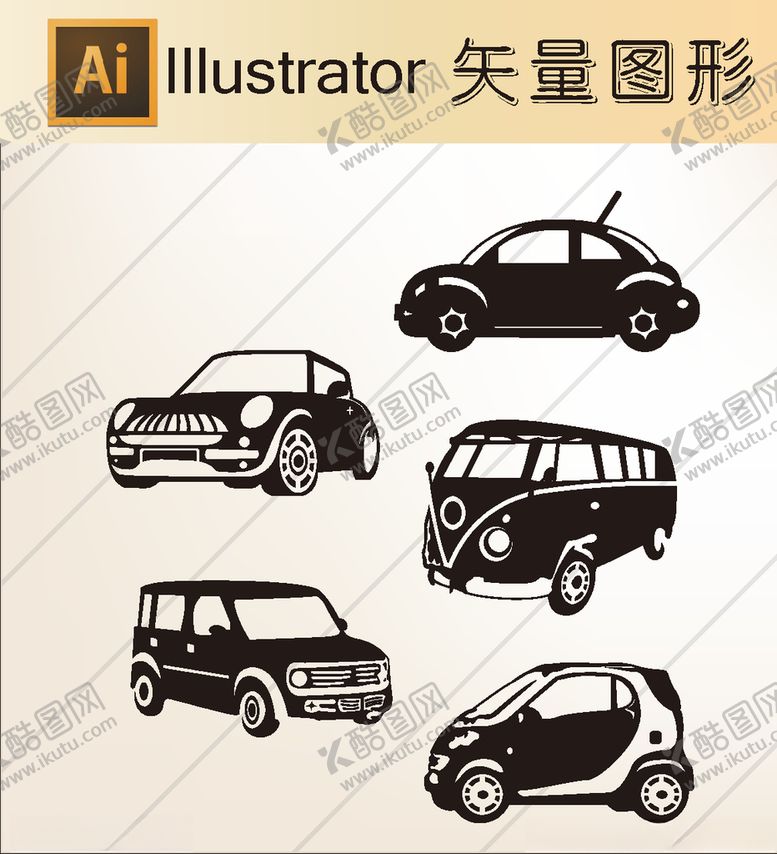 编号：49900109180609181725【酷图网】源文件下载-线稿剪影壁纸简洁手绘