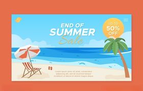 summer夏日电商折扣海报图