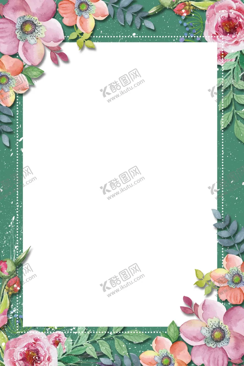 编号：48356610270928019690【酷图网】源文件下载-简约水彩促销海报