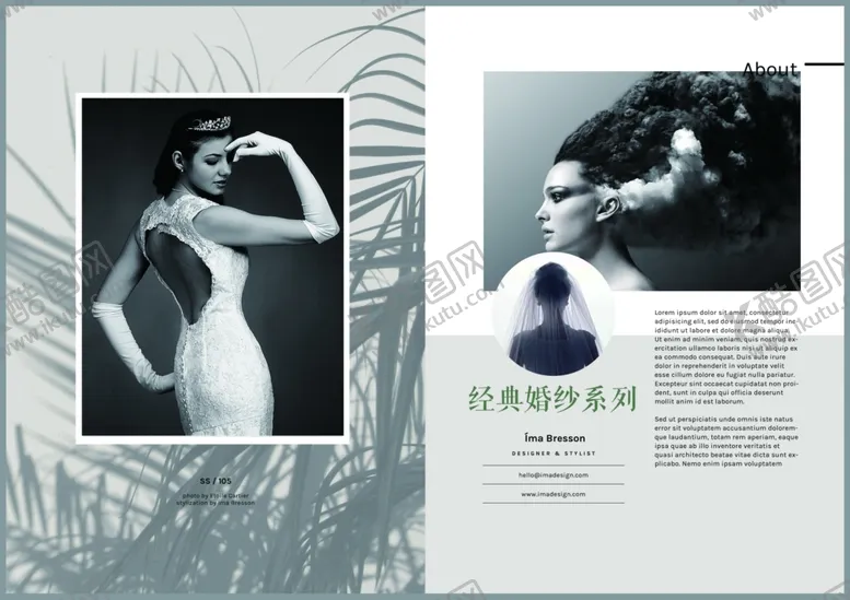 编号：58761306240602157933【酷图网】源文件下载-极简婚庆画册