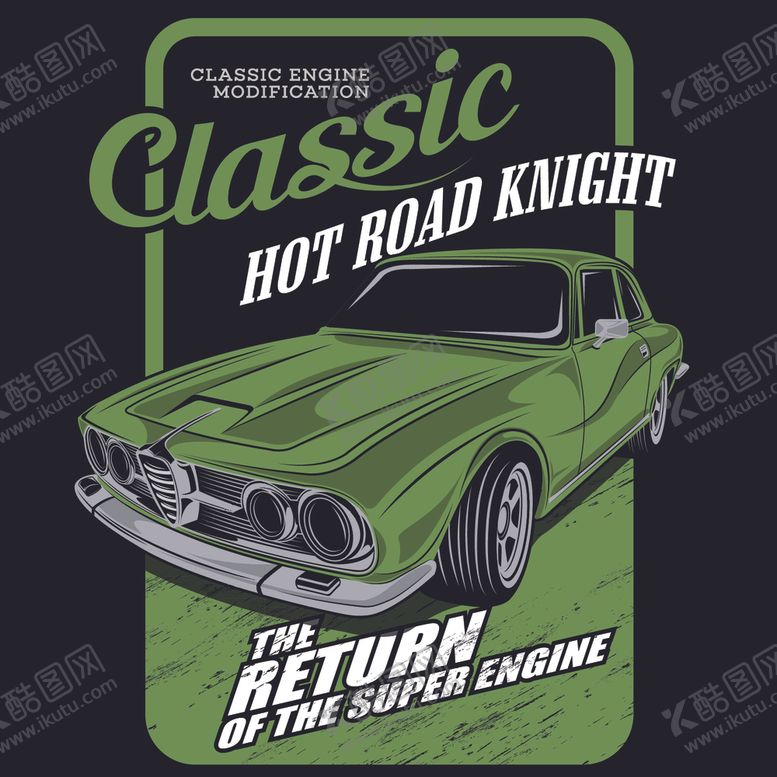 编号：67229510302141188284【酷图网】源文件下载-复古汽车海报