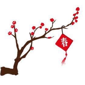 二十四节气24节气立春