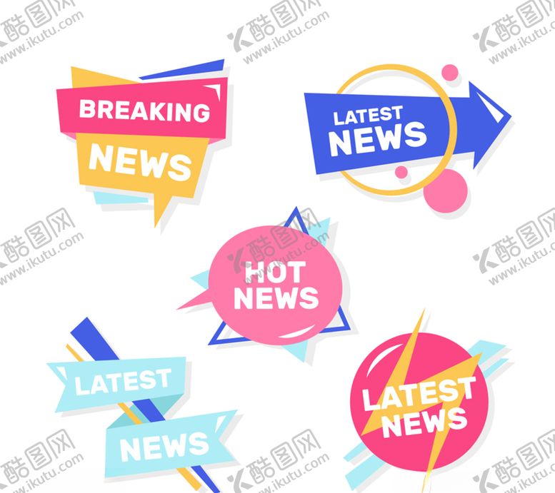 编号：88599207092320585353【酷图网】源文件下载-新闻标签new