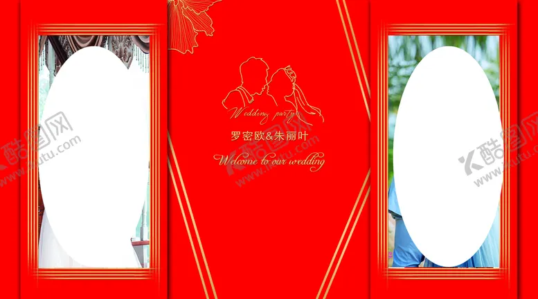编号：19257609252128134157【酷图网】源文件下载-红色婚礼
