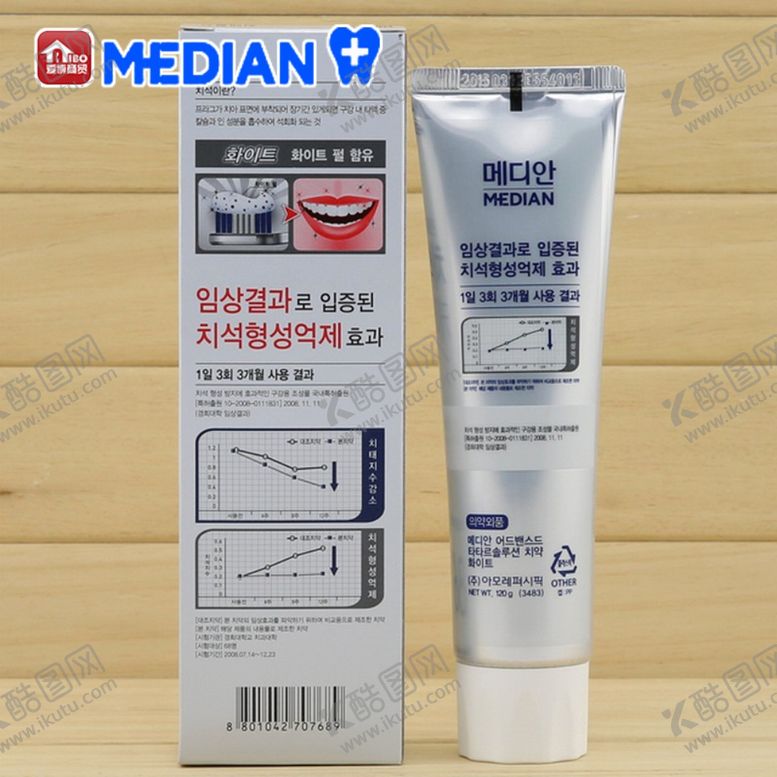 编号：67145509250938249112【酷图网】源文件下载-韩国麦迪安86清洁美白牙膏