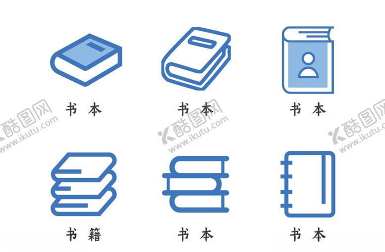 编号：66712409221057206541【酷图网】源文件下载-书本图标矢量
