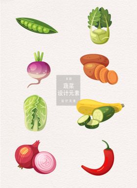 白菜豆腐丝