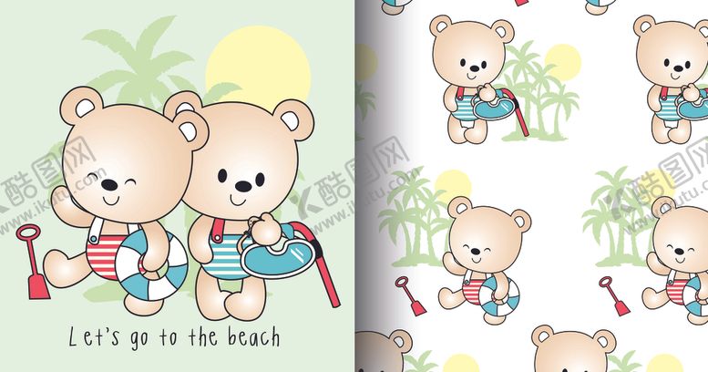 编号：83655910282047558336【酷图网】源文件下载-连续图案