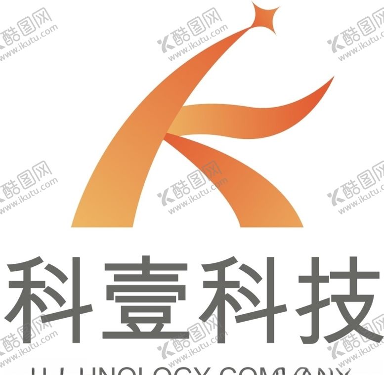 编号：76039909300620133869【酷图网】源文件下载-企业logo