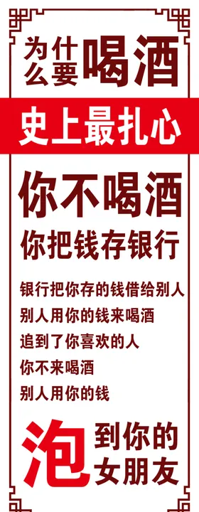为什么要通经络