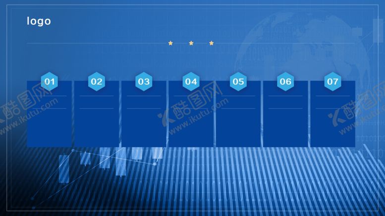 编号：62308403301439186742【酷图网】源文件下载-智慧城市