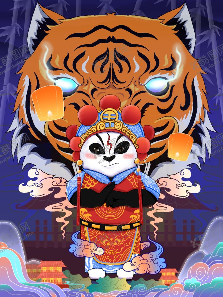 编号：41441309241553538980【酷图网】源文件下载-国潮熊猫
