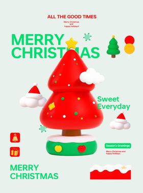 扁平风圣诞节祝福海报