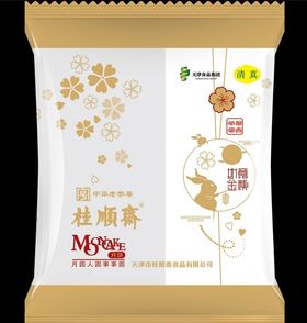 月饼包装膜