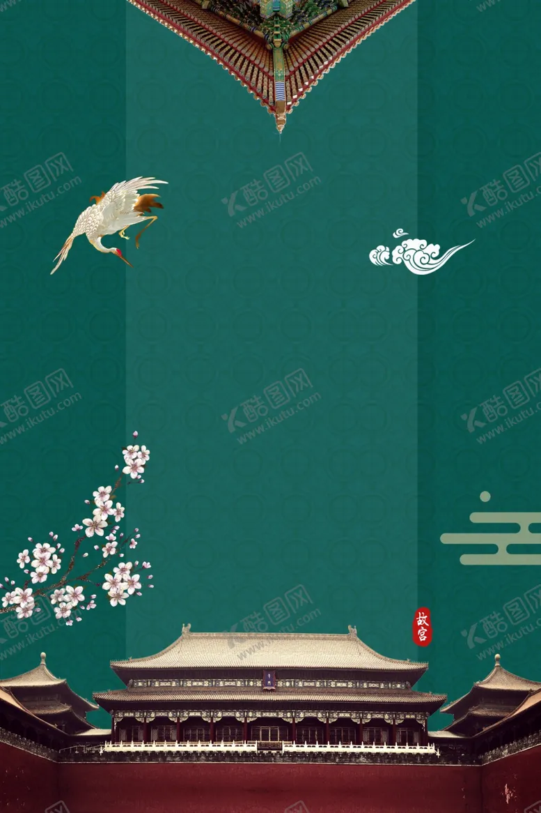 编号：14229907010650055939【酷图网】源文件下载-地产复古活动宣传背景素材