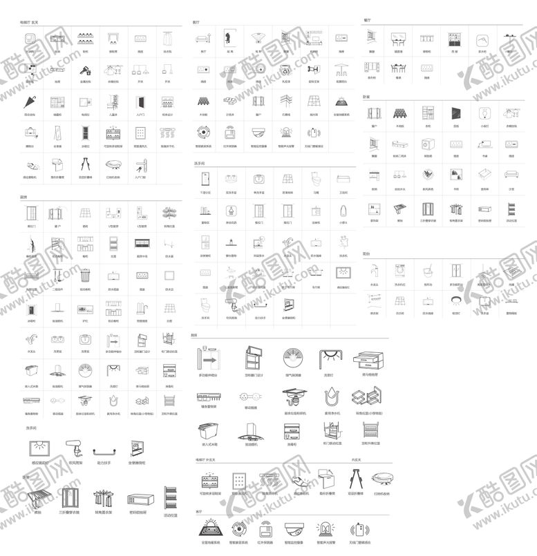 编号：21674311141806021096【酷图网】源文件下载-地产图标 