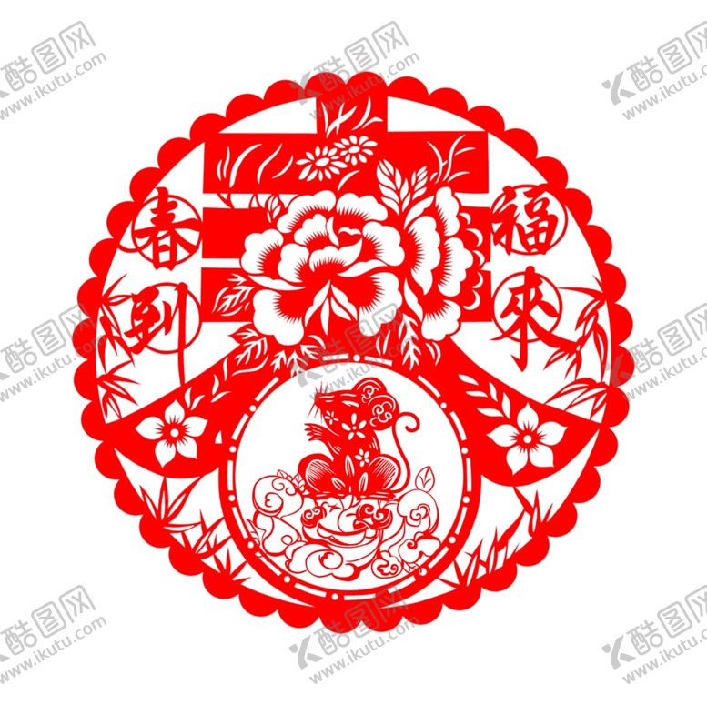 编号：69263409110101216980【酷图网】源文件下载-窗花