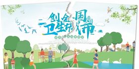 纸张撕裂效果