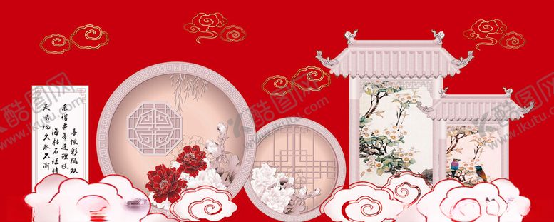 编号：41684211181133332475【酷图网】源文件下载-红色婚礼新中式婚礼屋檐